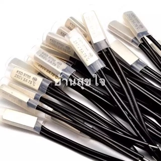 เทอร์โมสตัท KSD9700 Thermostat 60c 70c 130c 135C 5A 250V Temperature Thermal Control Switch