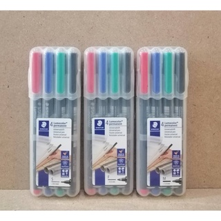 ชุดปากกา Staedtler Lumocolor (Permanent) - 4 ด้าม ชนิดลบไม่ได้