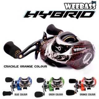 (รอก รอกตกปลา รอกหยดน้ำ) WEEBASS REEL - HYBRID