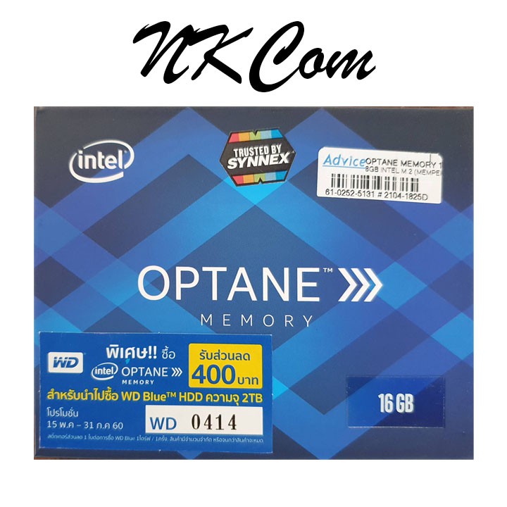 Intel Optane Memory 16GB M.2 (มือสอง)