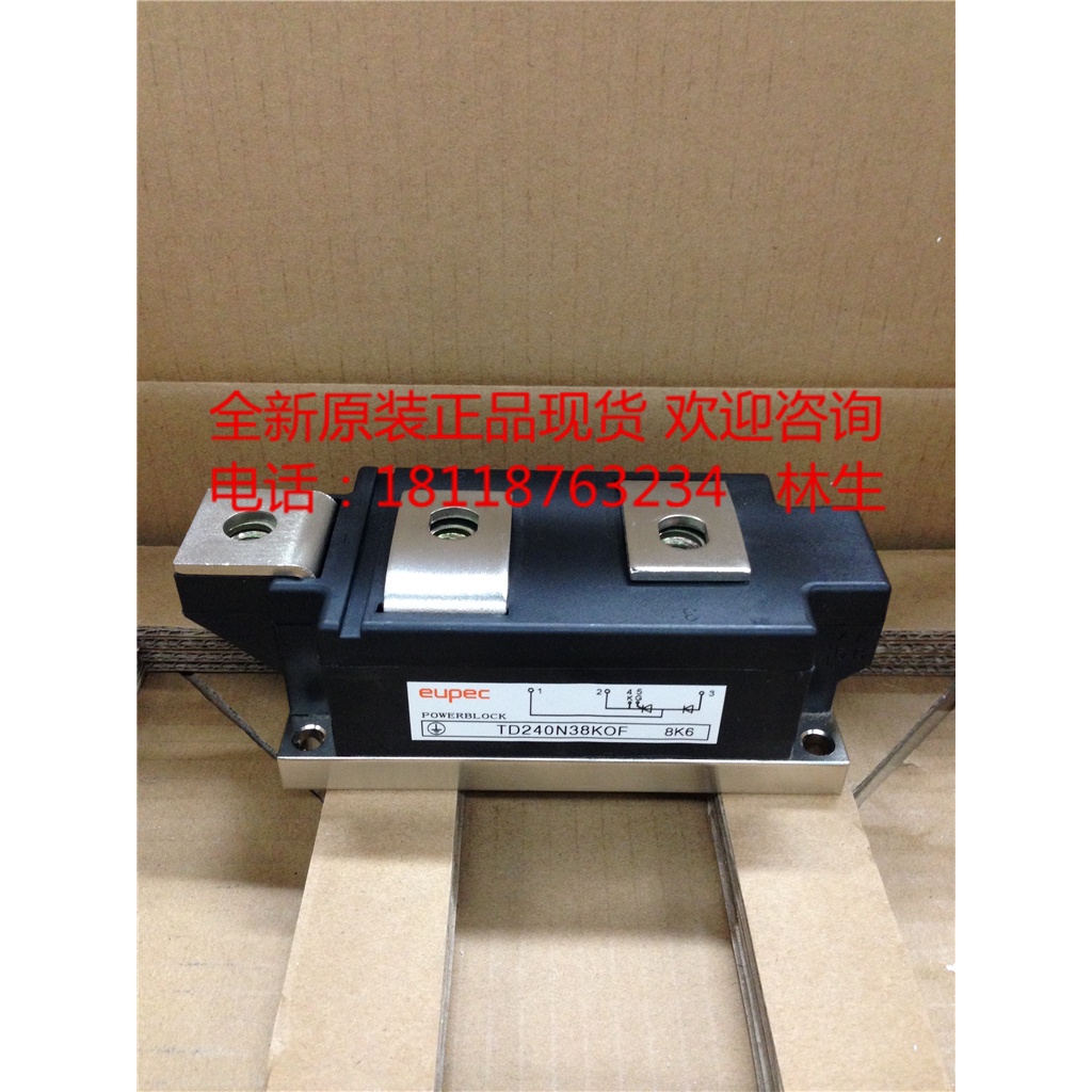 YTH TD400N24KOF TD400N26KOF DT400N20KOF DT400N22KOF DT400N24KOF DT400N26KOF โมดูลท่าประวัติศาสตร์ใหม