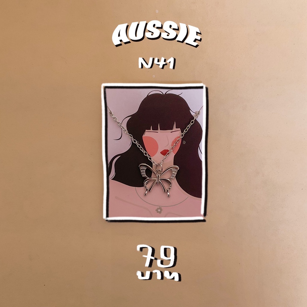 N41┇สร้อยคอจี้ผีเสื้อ  -สินค้าพร้อมส่ง-