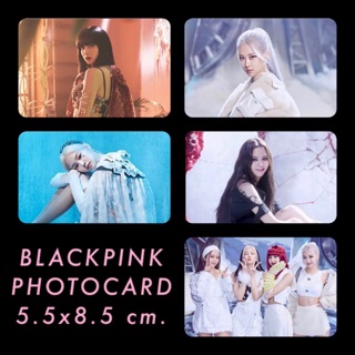 Blackpink 🖤💖 HOW YOU LIKE THAT / DDDD - Photo 5.5x8.5 cm.