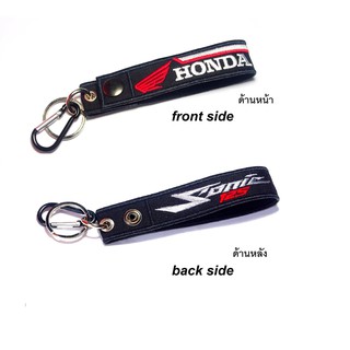 พวงกุญแจ HONDA ZONIC 125 ฮอนด้า มอเตอรไซค์ บิกไบค์  MOTORCYCLE BIKER KEYCHAIN