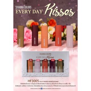 ❤ SIVANNA 
💄EVERY DAY KISSES HF3005