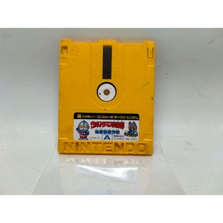 Ultraman Clup Chikyuu Dakkan Sakukan เกม Famicom Disk System FDS