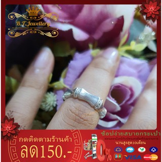 แหวนทองคำขาวแท้ White Gold แหวนคู่รัก สไตล์ โมเดิ้ล นำเข้าจากอิตาลี่ แหวนแต่งงาน diamond rings by B.T. Jewellery