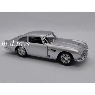 รถโมเดลเหล็ก Aston Martin DB5