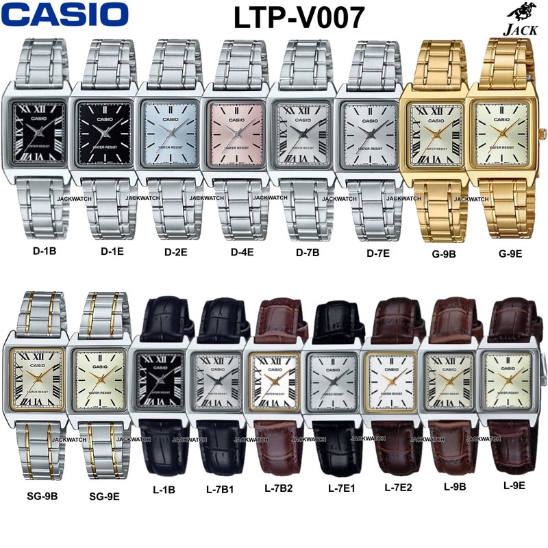 นาฬิกาข้อมือ GRAND EAGLE นาฬิกาข้อมือผู้หญิง Casio ของแท้ รุ่น LTP-V007 Series LTP-V007D, LTP-V007SG, LTP-V007G, LTP-V00
