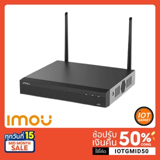 [ประกันศูนย์ไทย 2 ปี ]เครื่องบันทึก Dahua IMOU Wifi Series รุ่น NVR 1108HS-W-S2, 4K, ต่อกล้องได้ 8 ช่อง,รองรับระบบ ONVIF