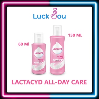 LACTACYD  ALL-DAY CARE 60 ml./ 150 ml. แลคตาซิด ผลิตภัณฑ์ทำความสะอาด จุดซ่อนเร้น สูตรออล เดย์ แคร์ 60 มล./150มล.