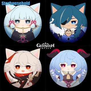 Genshin หมอนอิง ลายแมว Ayaka Kazuha kokomi ganyu
