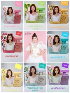 น้ำหอมวิเวียน vivian lily parfum💜❤️ ขนาด 30ml แพ็กเก็จใหม่ล่าสุด