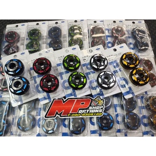 🔥 [ สินค้าพร้อมส่ง ] 🔥 MP ปลายแฮนด์ Plot แท้ ตรงรุ่นXmaxและรุ่นอื่น แถมน็อตเลสกลึง