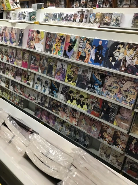 คัทวายCN มือหนึ่ง ลดราคา เล่มละ25บาท หนังสือการ์ตูนวาย มังงะ y yaoi thumbnail 5