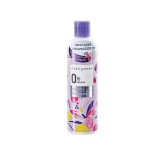 #ส่งด่วน CUTE PRESS แชมพู 0% SILICONE DETOXIFYING SHAMPOO