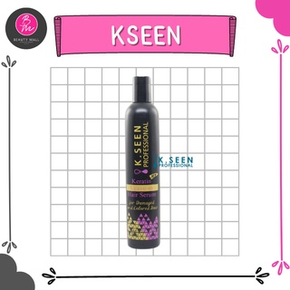 K.SEEN keratin hair leave in serum เค.ซีน เคราติน เเฮร์ ลีฟ-อิน ซีรั่ม