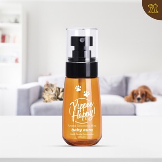 Yippee Happy สเปรย์บำรุงขนสัตว์เลี้ยง สูตรออร์แกนิค เหมาะกับสัตว์เลี้ยงที่แพ้ง่าย 60ml.[YP02]