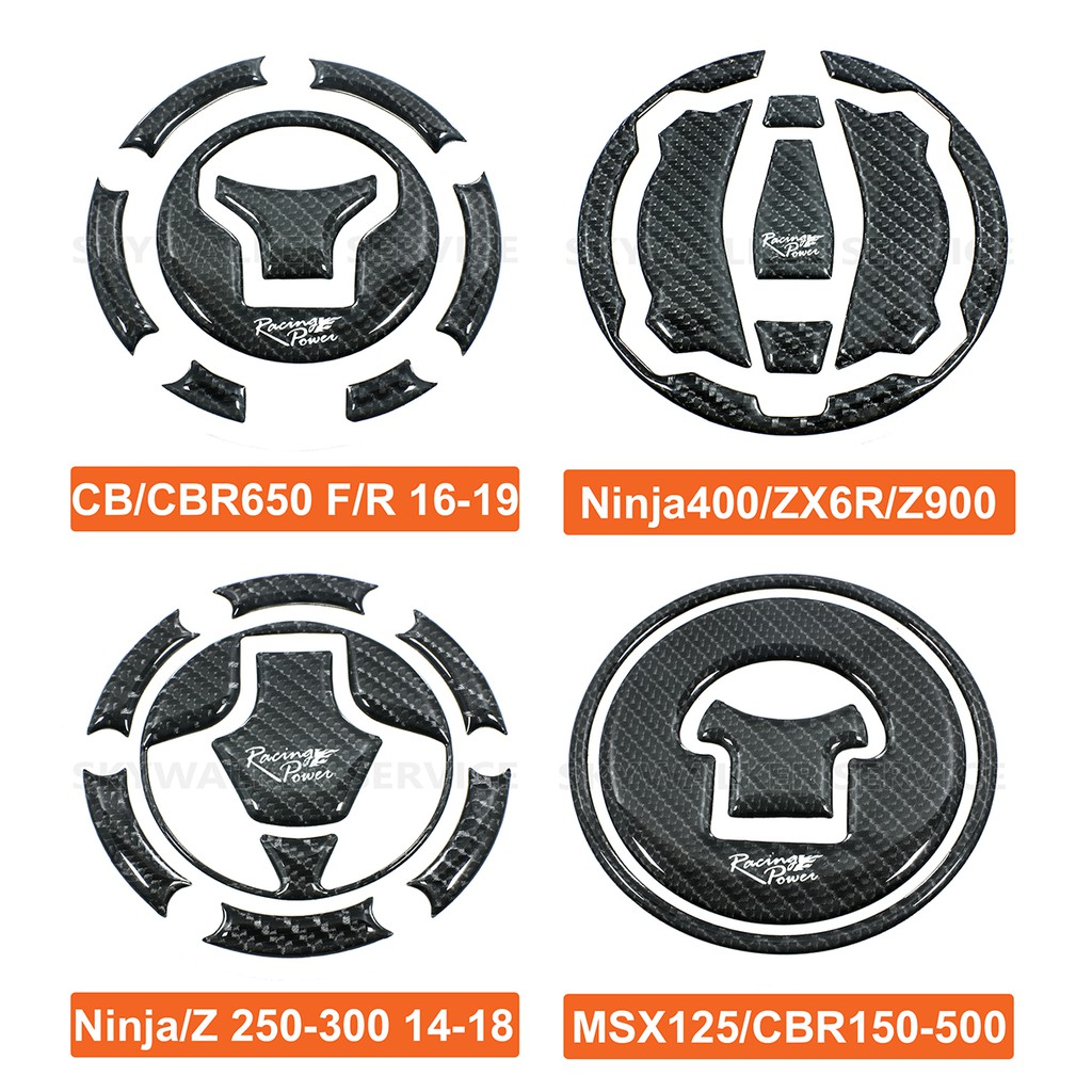 กันรอยฝาถังน้ำมัน Racing Power เรซิ่นติดฝาถังน้ำมัน ทุกรุ่น CBR650 /Ninja400 /ZX6R /ER6N /Ninja650 /