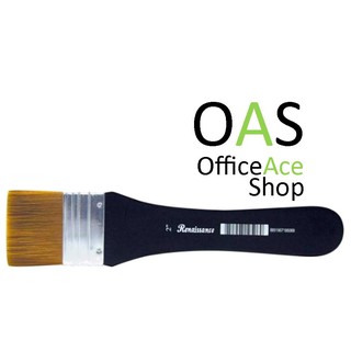 RENAISSANCE Artistic Brush (For Professional Painting) 2" เรนาซอง แปรงขนทอง ขนาด 2"