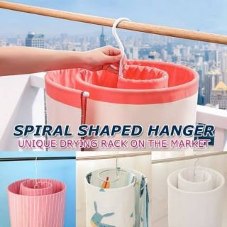 Spiral Hanger เกลียวแขวนผ้าห่ม ผ้าปูที่นอน