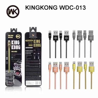 สายชาร์จ wk kingkong usb WDC-013 สายเคเบิลข้อมูลสปริง 2.4A ip micro type-c （รับประกันหนึ่งปี）