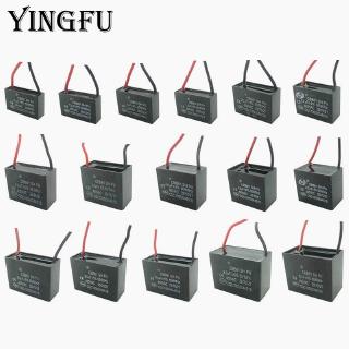 CBB61 450V 1uF ~ 6uF 1.2uF 1.5uF มอเตอร์ตัวเก็บประจุ เทอร์มินัล แบบสี่เหลี่ยมผืนผ้า สำหรับพัดลมเพดาน