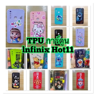 เคส lnfinix Hot11 เคสงาน Tpu เคสชิลิโคน สกรีนลายการ์ตูน รุ่น smart 5 smart HG Smart 5pro Hot11