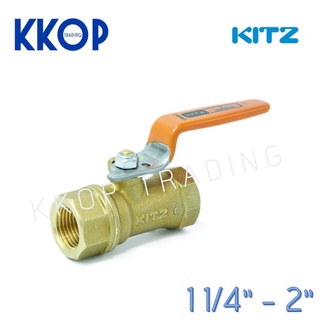 บอลวาวล์ทองเหลือง KITZ รุ่น T 400psi ขนาด 1 1/4 - 2"