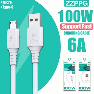 ⚡พร้อมส่ง⚡สายชาร์จ 6A 100W  Fast Charging Cable ชาร์จด่วน  สายชาร์จแฟลช Micro/Type C สายชาร์จข้อมูล