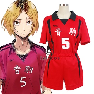 Anime Haikyuu!! Nekoma High School Kenma Kozume Kuroo Tetsuro Cosplay Costume Haikiyu Volley Ball Team Jersey Sportswear