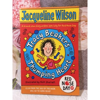 Tracy Beaker’s Thumping heart ปกอ่อน