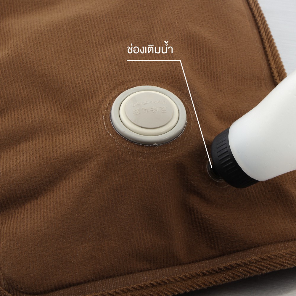 Electric Heating Bag ถุงน้ำร้อนไฟฟ้า กระเป๋าน้ำร้อนไฟฟ้า ถุงประคบร้อนไฟฟ้า ใช้งานง่าย ประคบคลายอาการปวดเมื่อย