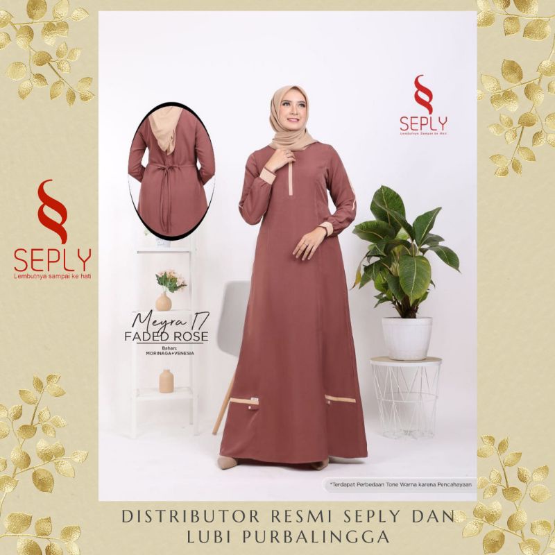 ใหม่ล่าสุด SEPLY GAMIS THIS WEEK MEYRA 17 FADED ROSE และ NOMAD สีน้ําตาล
