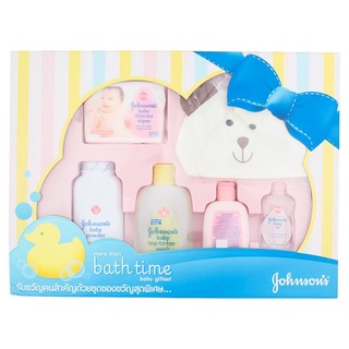 🔥ยอดนิยม!! จอห์นสัน บาธ ไทม์ เบบี้ กิ๊ฟเซท ชุดกลาง 1 ชุด Johnsons Medium Bath Time Baby Gift Set 1 Set