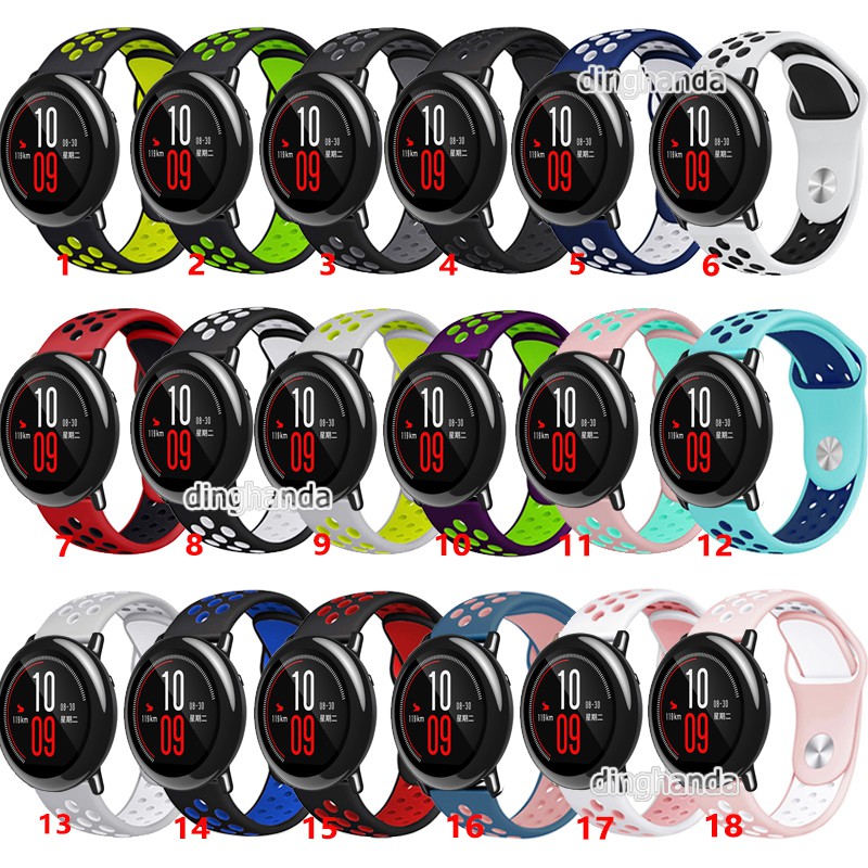 สายนาฬิกาข้อมือ ซิลิโคนนิ่ม กันน้ํา สําหรับ Huami Amazfit Active Edge A2212