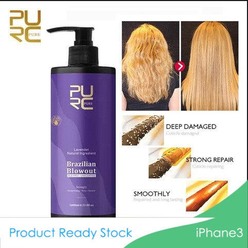 PURC Brazilian Blowout Keratin ทรีทเม้นท์ เคราติน 12% กลิ่นลาเวนเดอร์ ช่วยให้ผมตรง เรียบลื่น และงอ 30 นาที 1000 มล.