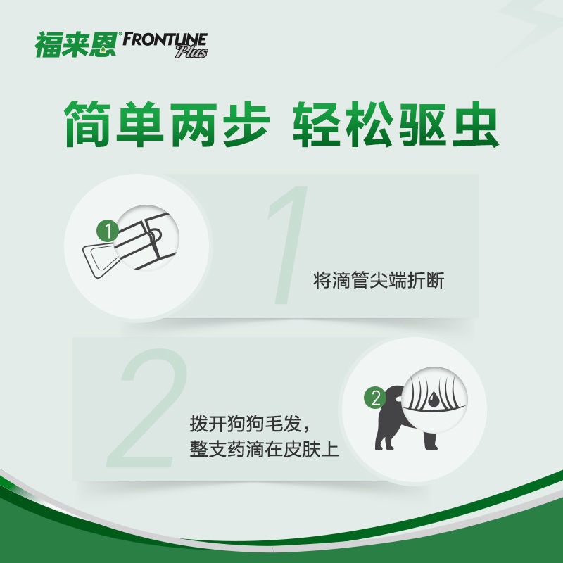 My Image 28