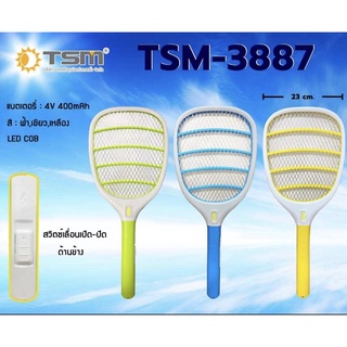 ไม้ตียุง ไม้ช็อตยุง ไม้ช็อตยุงไฟฟ้า ชาร์จไฟบ้าน TSM-3887