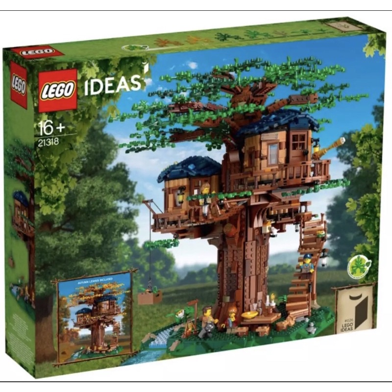 LEGO TREE HOUSE 21318
