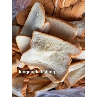 ขนมปังปั่น /ปังแผ่น (1 kg) ขนมปังตกปลา เหยื่อตกปลาลุงนึก