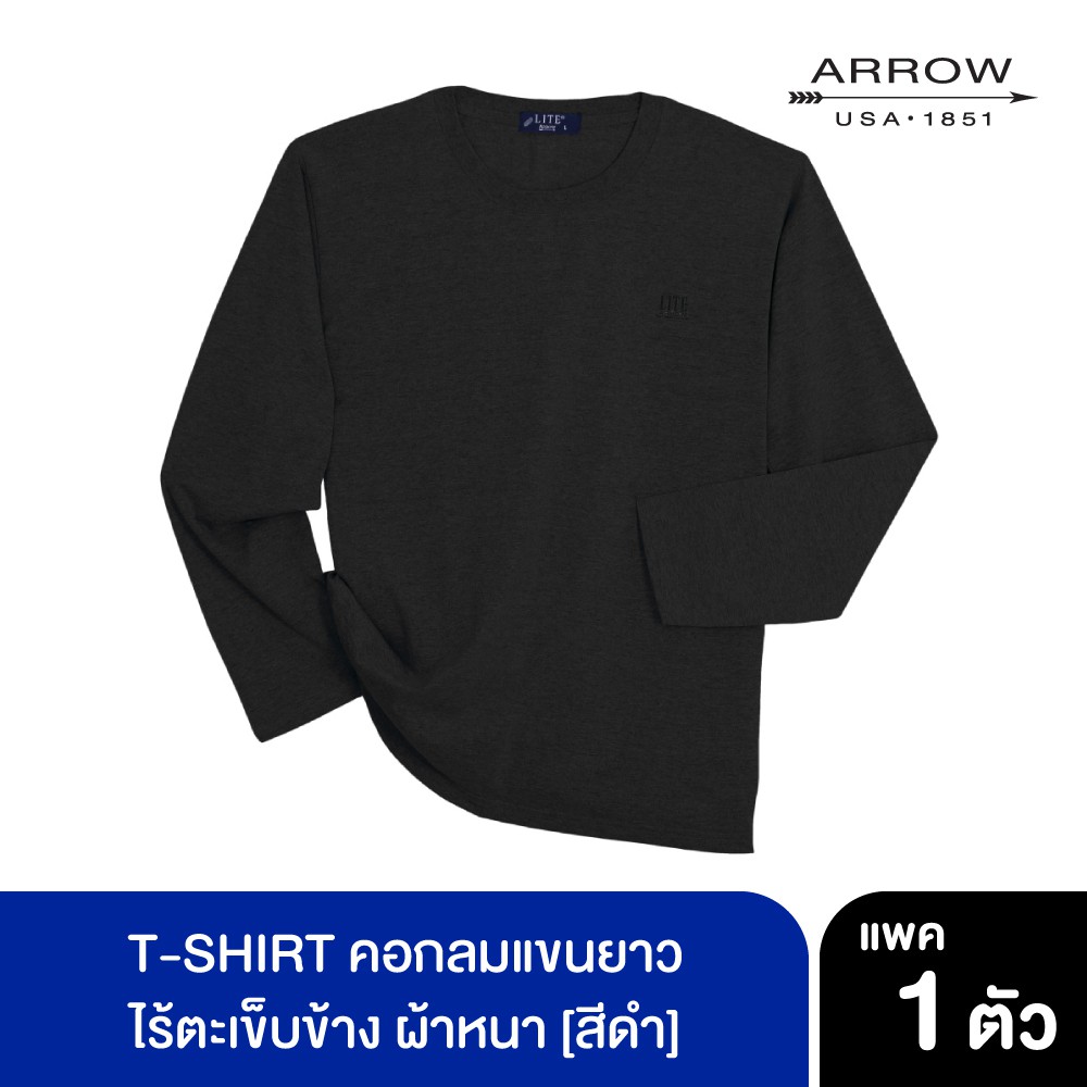 ARROW LITE T-SHIRT คอกลมแขนยาวผ้าหนาสีดำ