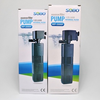 ปั๊มน้ำพร้อมกระบอกกรอง SOBO WP-2000F ,WP-3000F Internal filter pump ราคาถูก Promotion Price รับประกัน ของแท้ คุณภาพ