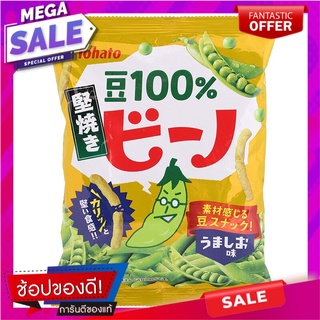 โตฮาโตะบีนสแน็ครสเกลือ 70กรัม Tohato Bean Snack Salt 70g.