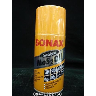 น้ำมันครอบจักรวาล SONAX  No 301  300ml