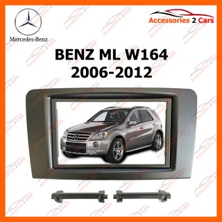 BENZ ML W164 2006-2012 รหัส NV-BE-006