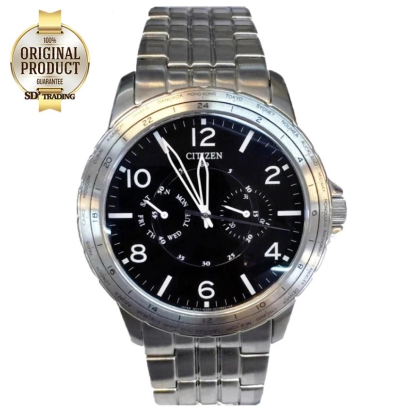 CITIZEN WorldTime Men's Quartz Watch Silver Stainless Strap AN6320-56E - Silver/Black