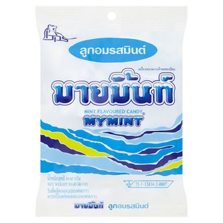 ✨ขายดี✨ มายมิ้นท์ ลูกอมรสมินต์ 89.60กรัม My Mint Mint Flavoured Candy 89.60g