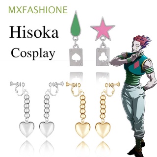 Mxfashione HUNTER x HUNTER ต่างหูผู้ชาย หยดน้ํา ดาวสีชมพู สเตนเลส Hisoka คอสเพลย์ ต่างหู