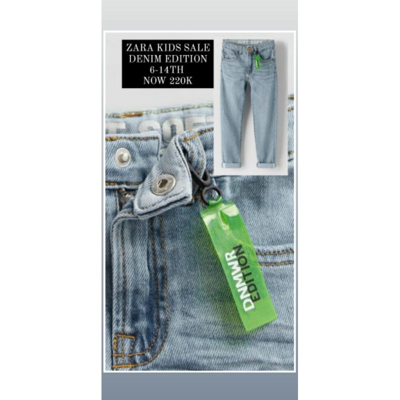 กางเกง ZARA KIDS****
